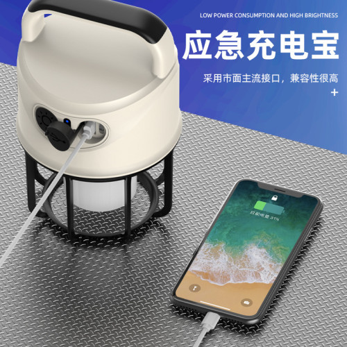 新款多功能戶外露營燈usb充電雙光源戶外探照燈擺攤地攤燈
