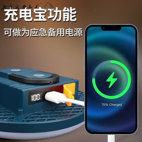 露營燈超長續航超亮野營帳篷營地停電應急天幕主燈戶外充電照明燈