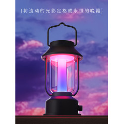 露營燈戶外燈充電覔光提手燈七色彩氛圍燈超長續航復古野營燈