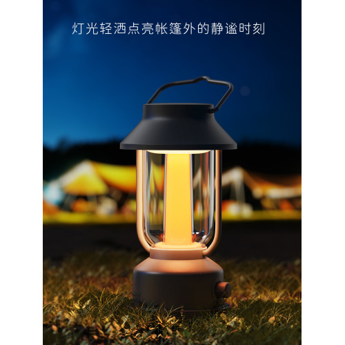 露營燈戶外燈充電覔光提手燈七色彩氛圍燈超長續航復古野營燈