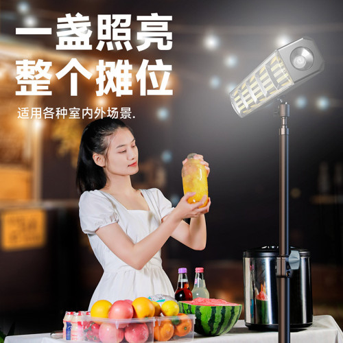 新款露營燈停電應急燈LED燈充電式移動三色調光強光支架夜市擺攤