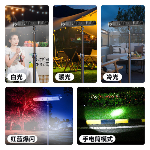 新款露營燈停電應急燈LED燈充電式移動三色調光強光支架夜市擺攤