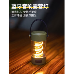 戶外無線藍牙音響露營燈氛圍燈帳篷超長續航LED燈小型可攜式手提燈