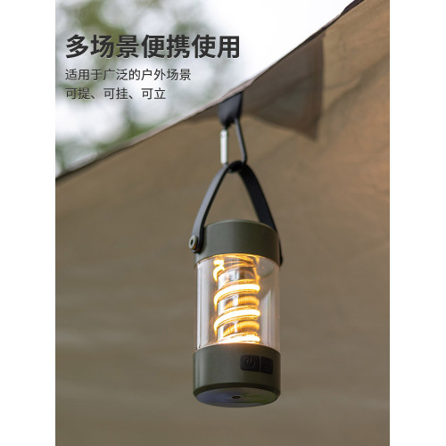 戶外無線藍牙音響露營燈氛圍燈帳篷超長續航LED燈小型可攜式手提燈