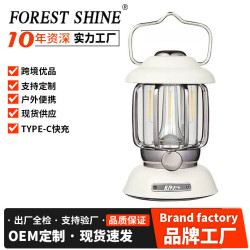 新款露營燈戶外野營氛圍燈雙光源防水照明燈多功能長續航高亮