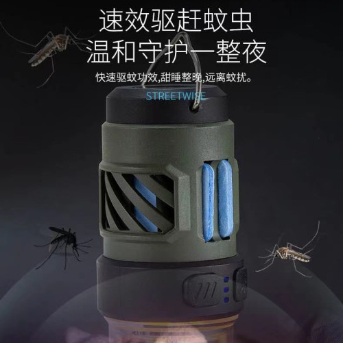 戶外滅蚊燈3合1強光手電長續航支架驅蚊燈暖光氛圍露營野營燈