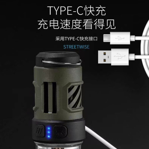 戶外滅蚊燈3合1強光手電長續航支架驅蚊燈暖光氛圍露營野營燈