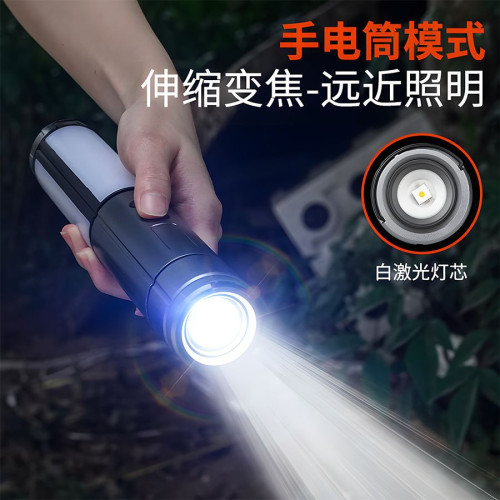 戶外多功能露營燈超亮照明營地帳篷手電筒氛圍折疊燈