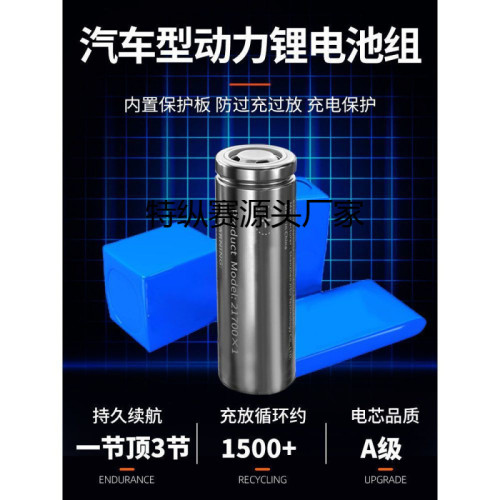大功率充電照明燈耐用燈泡夜市擺攤移動式露營家用停電應急照明