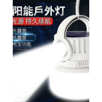 太陽能露營充電戶外超長續航夜市照明燈擺攤地攤帳篷停電應急家用