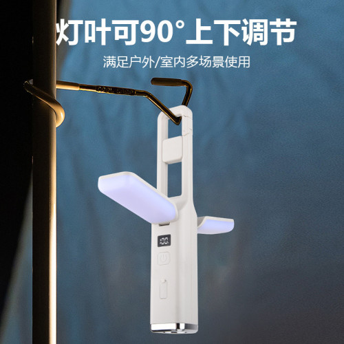 折疊戶外露營燈學生宿捨掛立帳篷掛燈可攜式充電式大容量照明燈