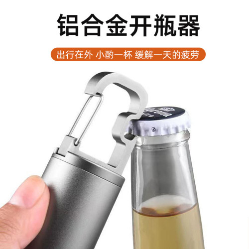 強光雷射手電筒充電超亮遠射鋁合金式多功能可攜式懸掛式露營燈