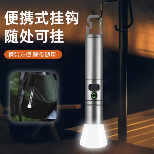 強光雷射手電筒充電超亮遠射鋁合金式多功能可攜式懸掛式露營燈