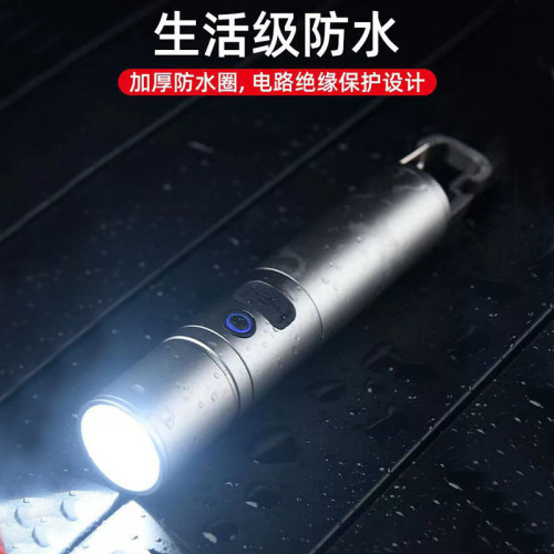 強光雷射手電筒充電超亮遠射鋁合金式多功能可攜式懸掛式露營燈