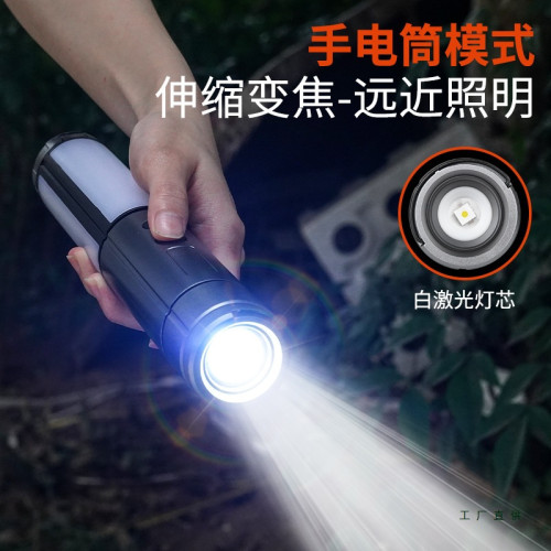 戶外露營燈多功能伸縮燈營地氛圍帳篷燈可變焦拆卸支架照明燈超亮
