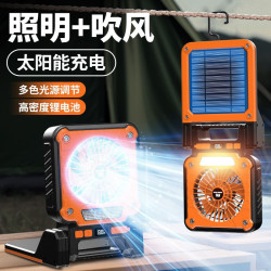 新款手提太陽能風扇燈戶外露營野營帳篷燈多功能大風力照明風扇燈