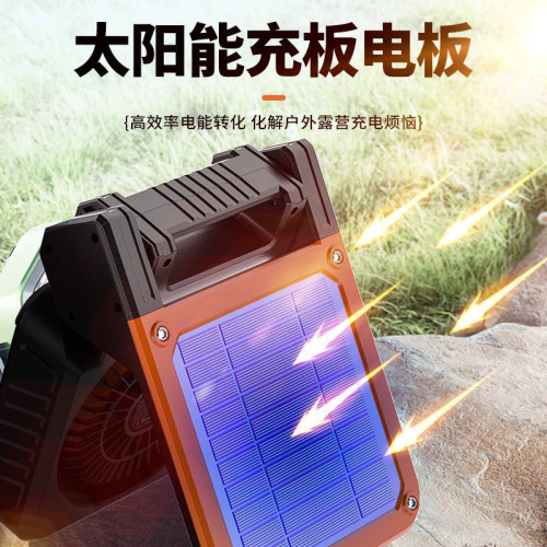 新款手提太陽能風扇燈戶外露營野營帳篷燈多功能大風力照明風扇燈