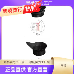 適用於PVS-18夜視儀PVS14模型護目鏡眼罩熱成像儀望遠鏡31熱搜橡
