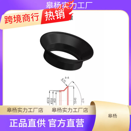 適用於PVS-18夜視儀PVS14模型護目鏡眼罩熱成像儀望遠鏡31熱搜橡