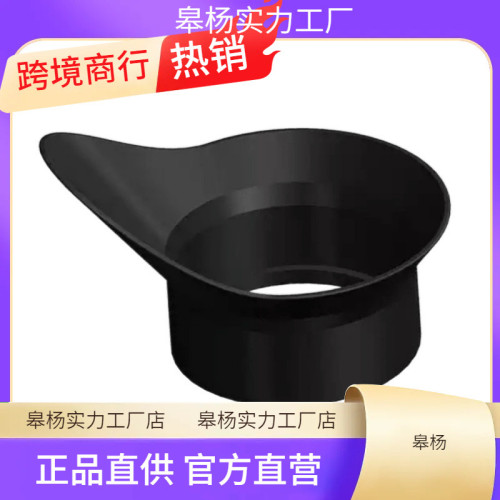 適用於PVS-18夜視儀PVS14模型護目鏡眼罩熱成像儀望遠鏡31熱搜橡