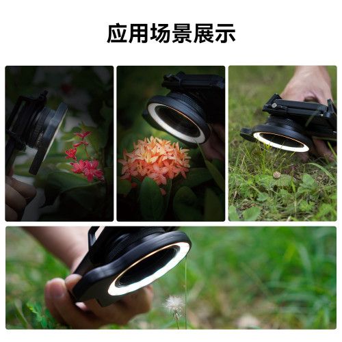 APEXEL 手機微距補光燈美甲美瞳拍照珠寶鑒定補光燈37-52mm螺紋接
