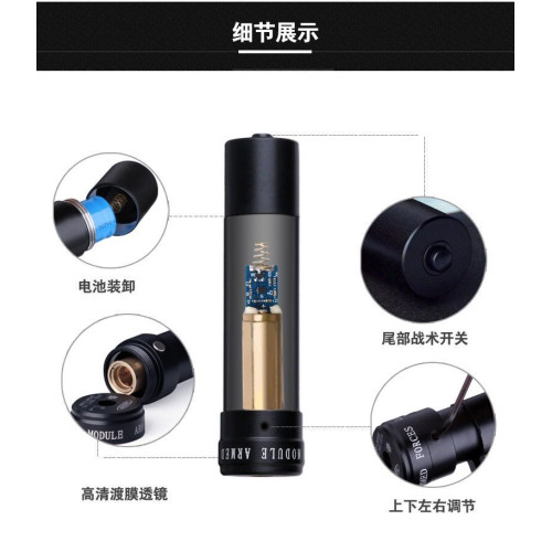 新款低基紅外線瞄準器上下左右可調節尋鳥抗震綠雷射免預熱鐳射鏡