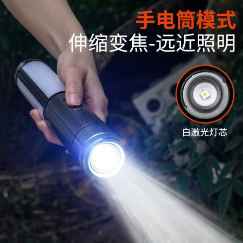 三葉照明戶外超亮多功能LED折疊露營燈8h長續航戶外伸縮露營燈