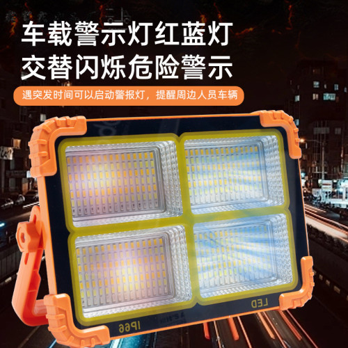 太陽能防水充電燈泡夜市擺攤地攤燈移動led燈戶外露營應急照明燈