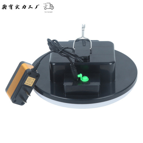 充電燈泡夜市燈擺攤可移動超亮地攤燈停電應急照明燈戶外露營燈