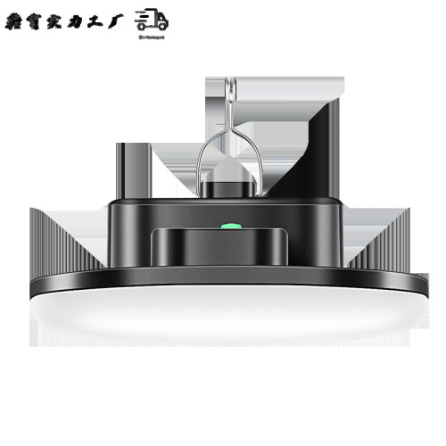 充電燈泡夜市燈擺攤可移動超亮地攤燈停電應急照明燈戶外露營燈