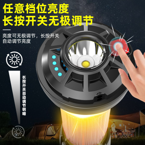 露營燈USB充電戶外山地野營用品LED帳篷燈多功能帶支架強磁款