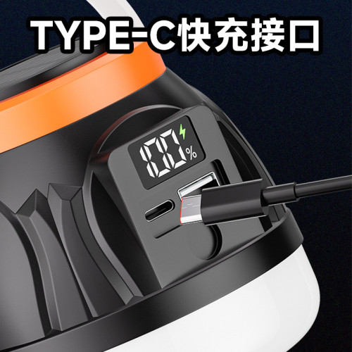 露營燈戶外照明燈擺攤夜市燈不插電地攤燈野營露營超長續航氛圍燈