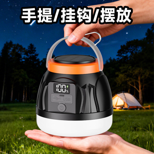 露營燈戶外照明燈擺攤夜市燈不插電地攤燈野營露營超長續航氛圍燈