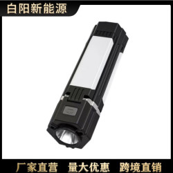 戶外折疊露營燈照明燈掛燈工作燈帳篷燈營地燈多功能應急燈野營燈