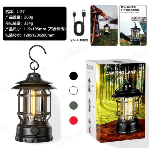 抖音爆款露營燈氛圍燈火焰野營燈帳篷復古馬燈戶外充電手提燈禮品
