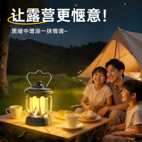 戶外露營燈超長續航氛圍燈復古馬燈充電照明燈帳篷燈手提燈野營燈