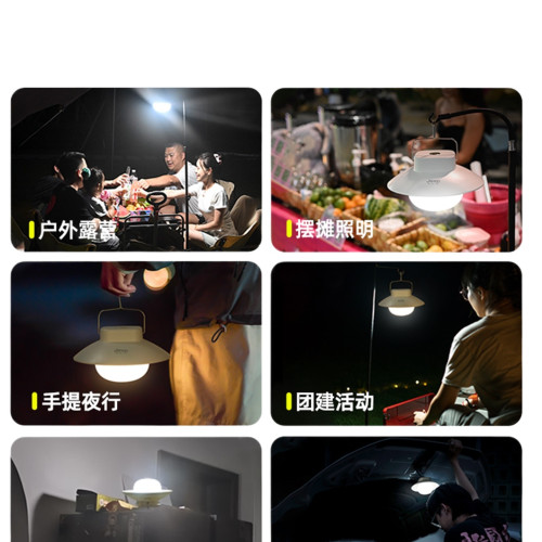 超亮露營燈超長續航野營天幕掛燈戶外充電照明燈LED帳篷燈營地燈