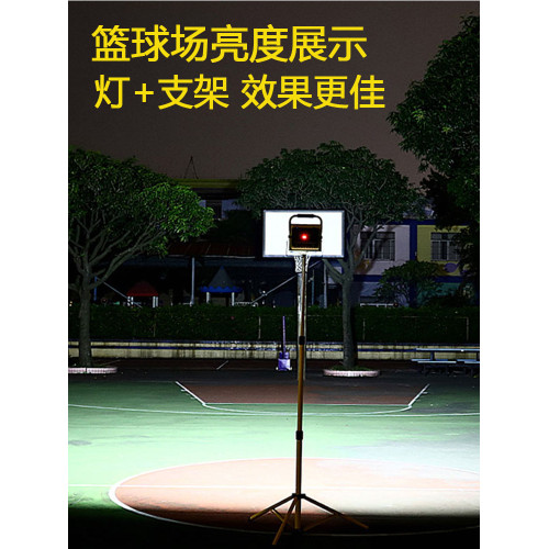 手提led充電投光燈戶外防水超亮強光家用應急照明可攜式工地