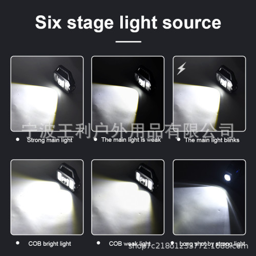 多功能探照燈 戶外防水太陽能行動電源強光手電筒cob手提燈