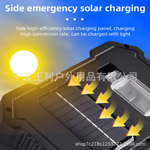 多功能探照燈 戶外防水太陽能行動電源強光手電筒cob手提燈