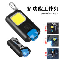 多功能鑰匙釦燈迷你COB高亮泛光露營應急燈type-c充電帽夾燈