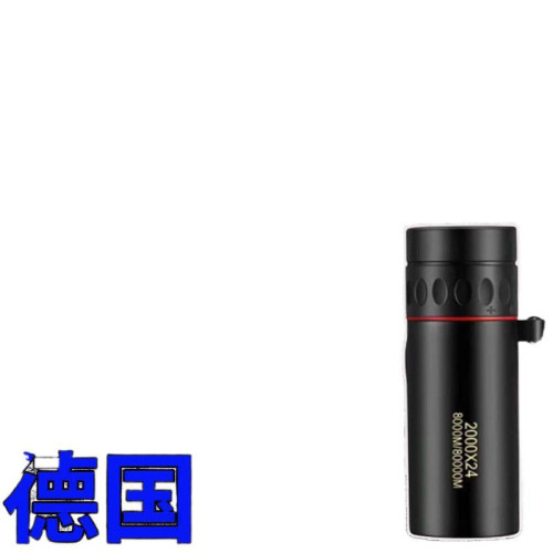 德國技術望遠鏡野外活物追尋夜視熱成像黑夜看得清紅外夜視儀
