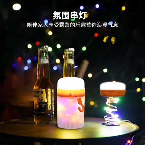 露營燈戶外帳篷燈超長續航擺攤燈led霓虹裝飾酒吧氛圍燈燈帶野營