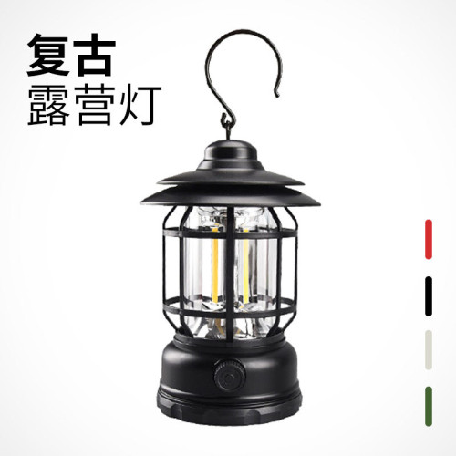 復古露營燈充電野營燈led小馬燈戶外氛圍照明手提燈帳篷燈野營燈