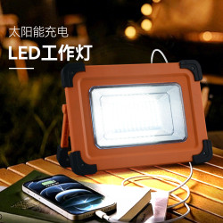 LED太陽能工作燈戶外照明露營燈應急可攜式移動強磁吸附行動電源