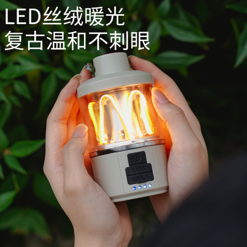 新款迷你柔光露營燈戶外行動電源便捷LED手電筒立式照明氛圍燈