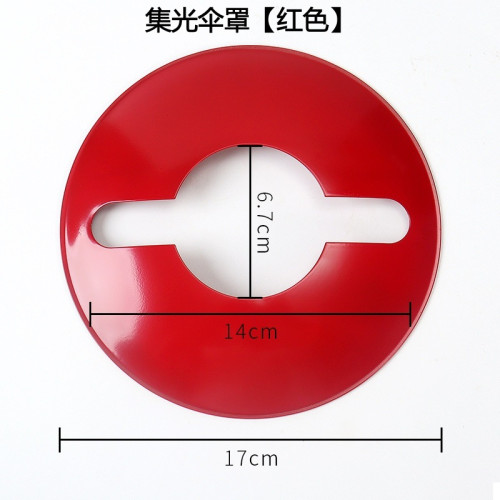 集光傘罩 276火手牌馬燈廻光罩煤油燈廻光圈集光罩反光罩專用配件