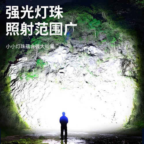 新款戶外照明可充電磁吸修車超亮led工作燈汽修燈手電筒數字電顯