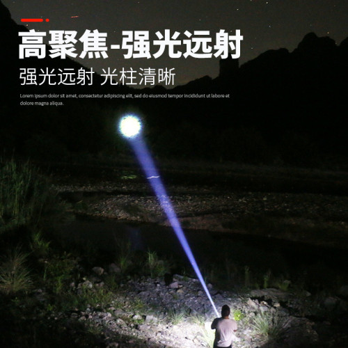 爆款戶外野營燈帳篷燈usb充電地攤超亮迷你LED營地掛燈露營燈