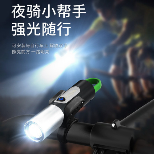 爆款戶外野營燈帳篷燈usb充電地攤超亮迷你LED營地掛燈露營燈